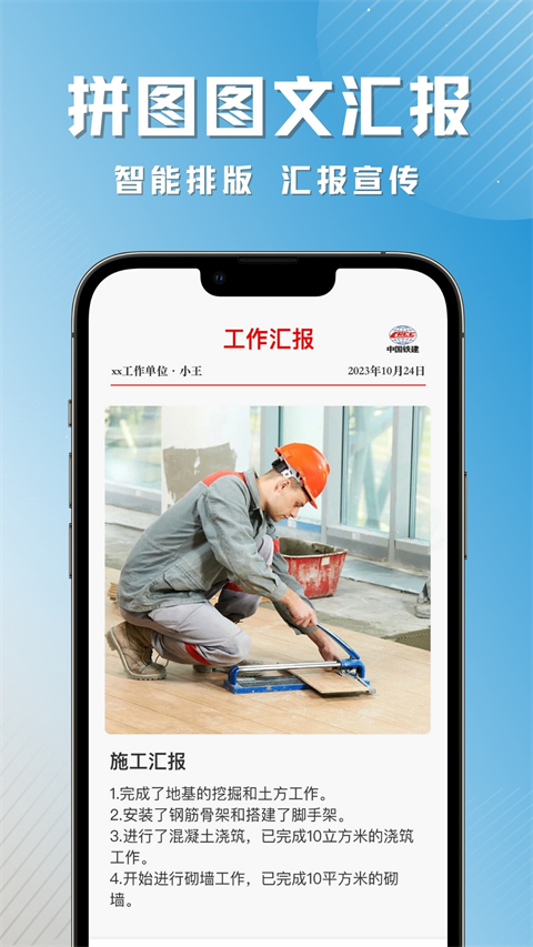 �ʶ�ˮӡ����ٷ�����v3.3.1 ���°�