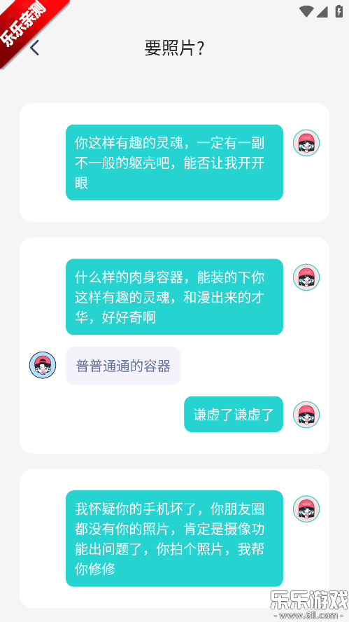 Kiss�������عٷ���v1.1.3 �ֻ���