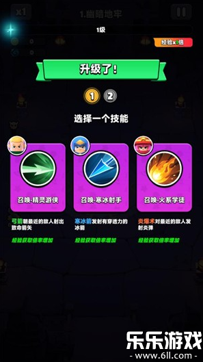 ���ֵ��������ֻ���1.1.8 ���°汾