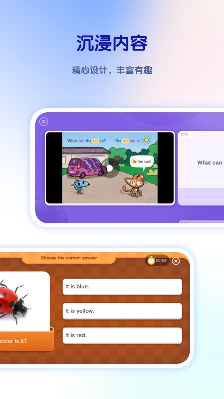 ���ں�ѧapp���°�����v5.5.5 ��׿��