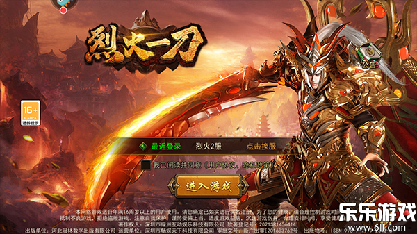 �һ�һ�����ذ�׿��1.0.1 ���°汾