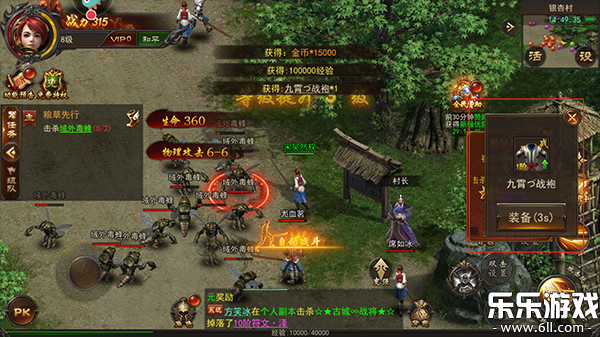 �һ�һ�����ذ�׿��1.0.1 ���°汾