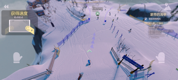 ѩɽ��ѩ��ð��2���İ�����(Grand Mountain 2)v1.04609 ��׿��