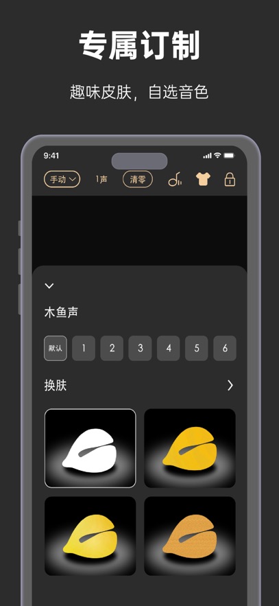 Сľ��app���°�����v2.7.1 ��׿��
