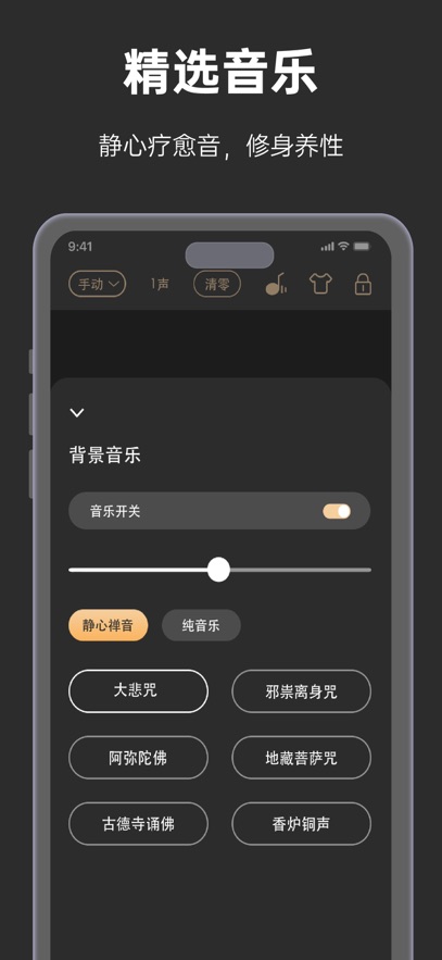 Сľ��app���°�����v2.7.1 ��׿��