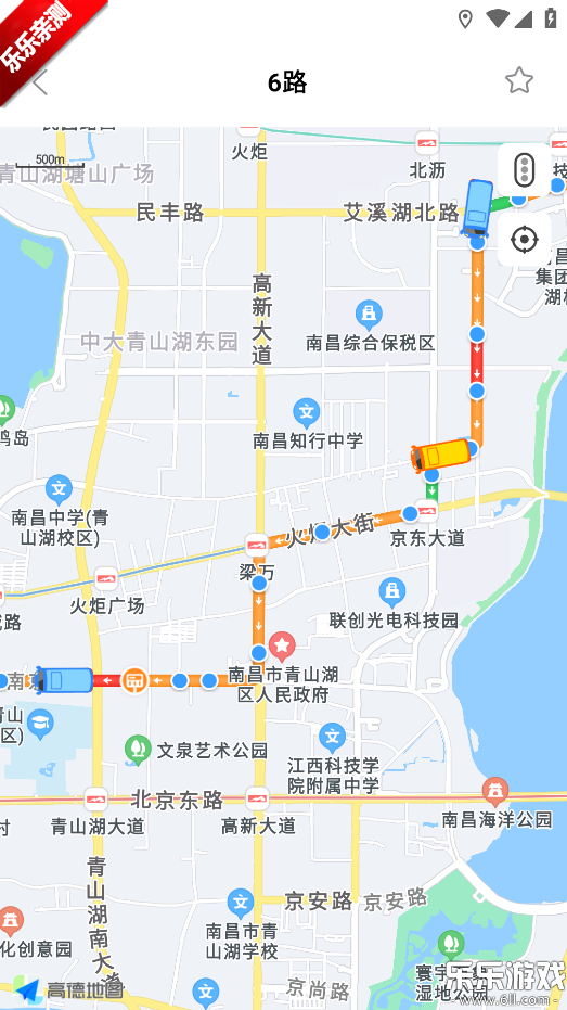 ���Ϲ������ذ�װ���°汾v7.3.5 ��׿��