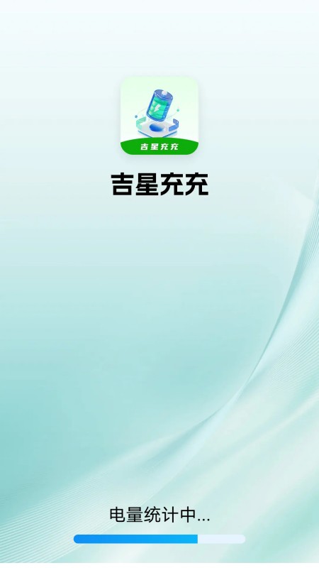 BARMAKά�����뷨app���°�����v5.3.0 ��׿��