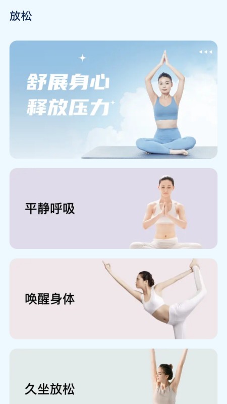 BARMAKά�����뷨app���°�����v5.3.0 ��׿��