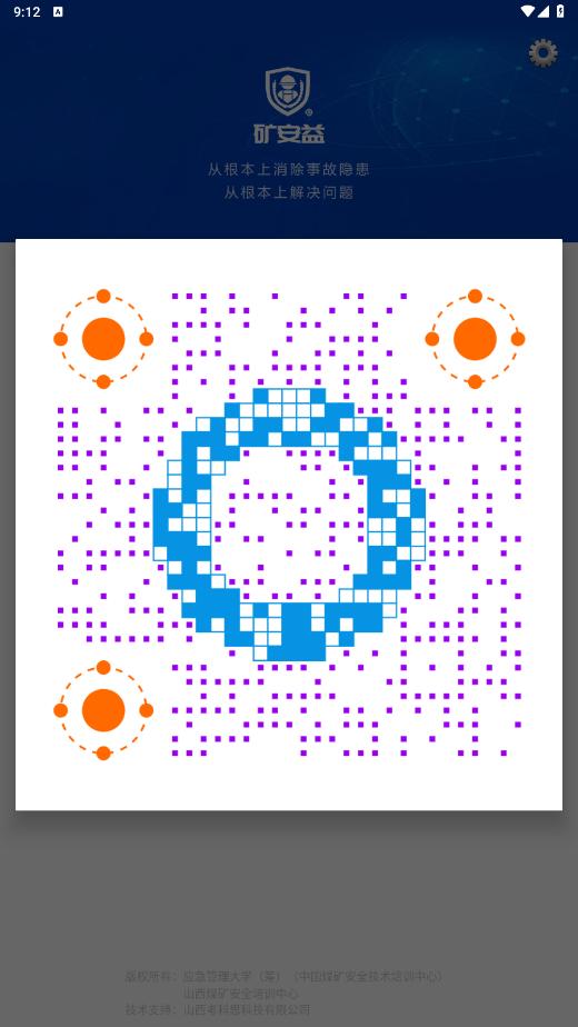 ����app���°汾2026����v4.0.7 ��׿��