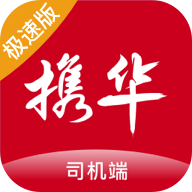 Я������˾���˼��ٰ�ٷ�����v6.30.5.0016 ��׿��