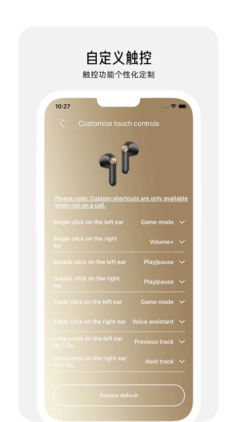 PeatsAudio��̿���������ٷ����ؽ�ͼ