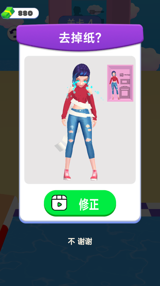 �����������ս��Ϸ����v1.0.3 ��׿��