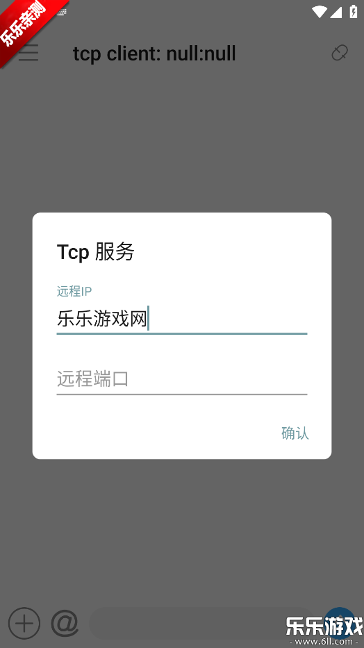 �����������app��׿������v1.0.7 ���°汾