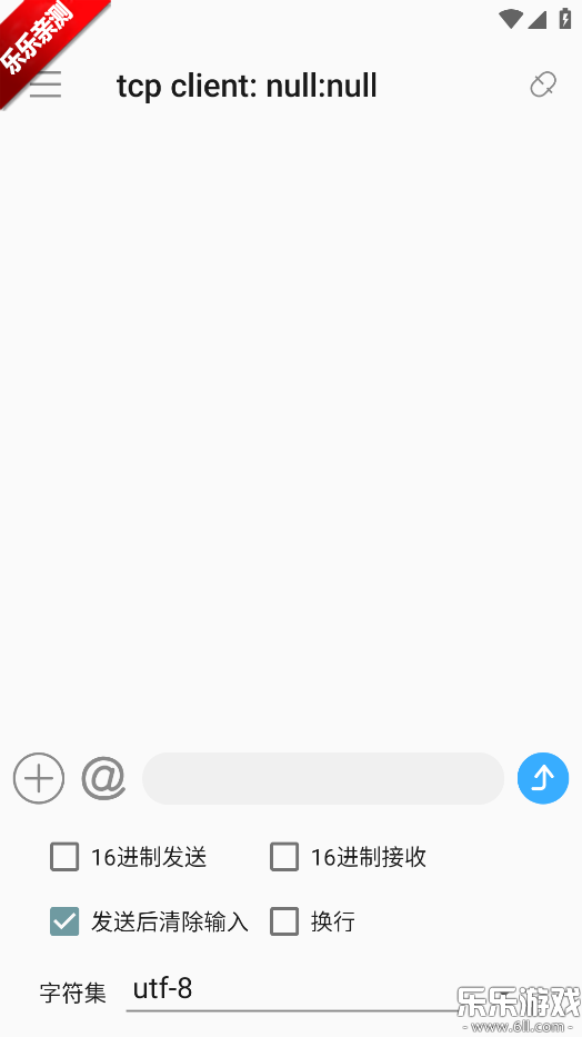 �����������app��׿������v1.0.7 ���°汾