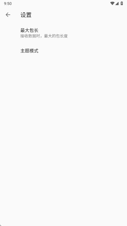 ����������ֹٷ���������v1.0.7 ��׿��