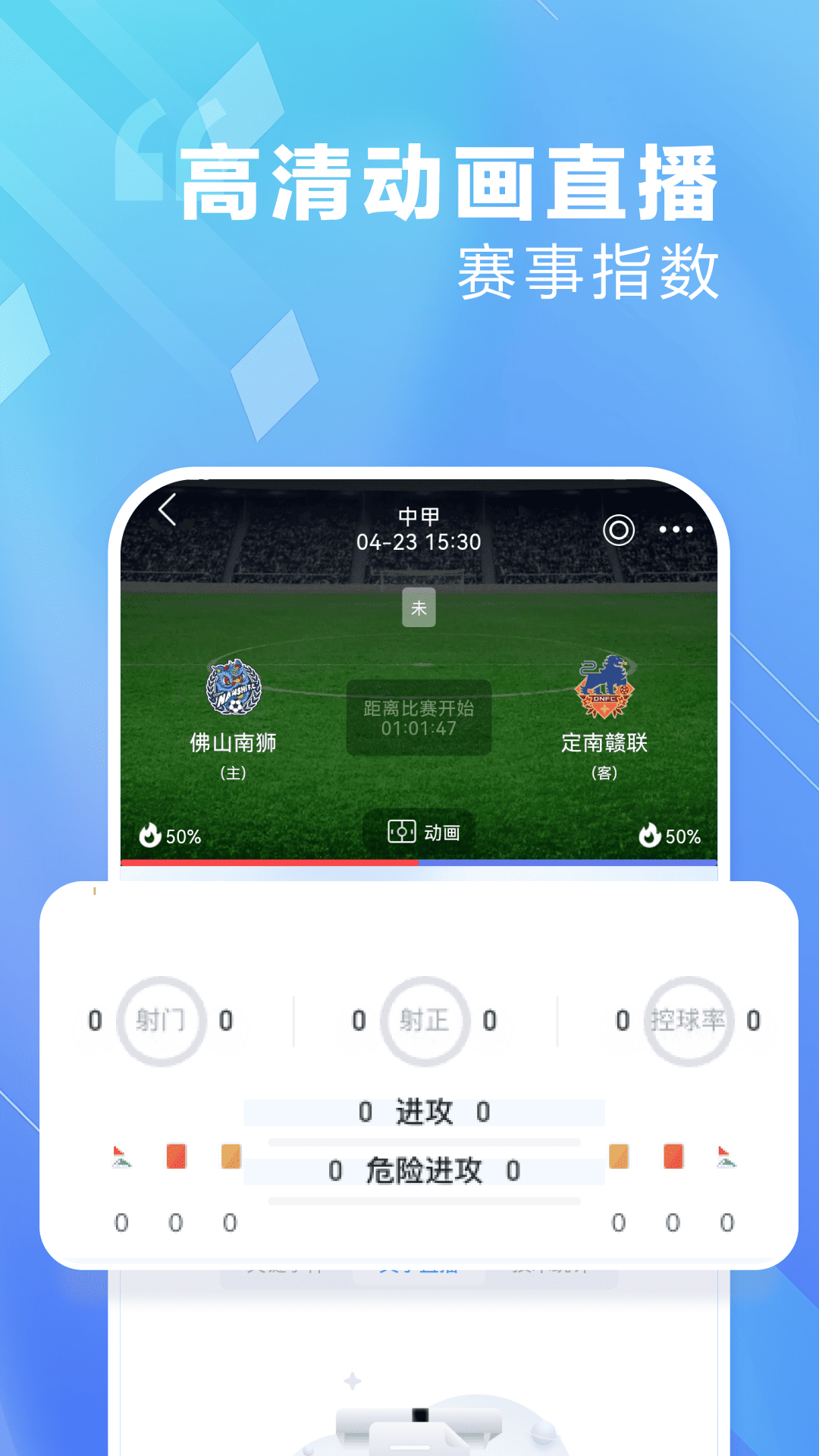 ������app���°�����v2.6.3 ��׿��