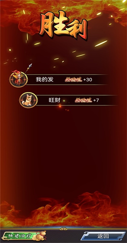 ��������ol��������v2.2.0 ��׿��