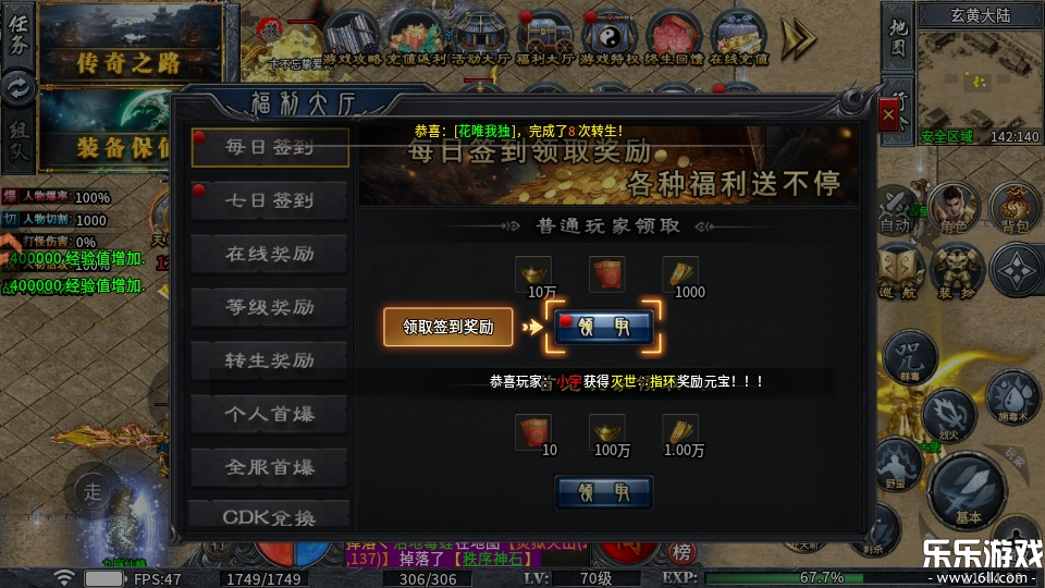 ĩ��֮�����ιٷ�����1.0.1 ���°汾