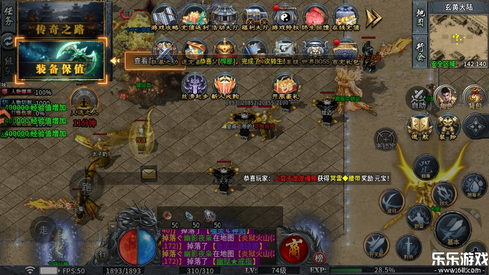 ĩ��֮�����ιٷ�����1.0.1 ���°汾