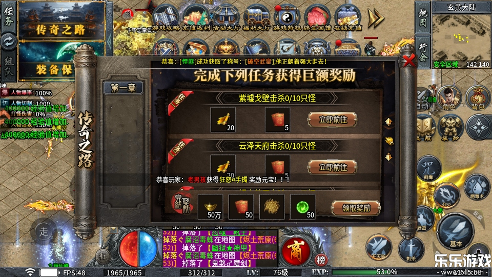 ĩ��֮�����ιٷ�����1.0.1 ���°汾