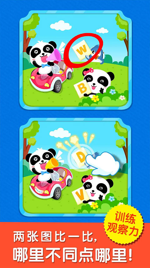 �������Ҳ���Ϸ�����ֻ���v9.89.99.00 �����°�