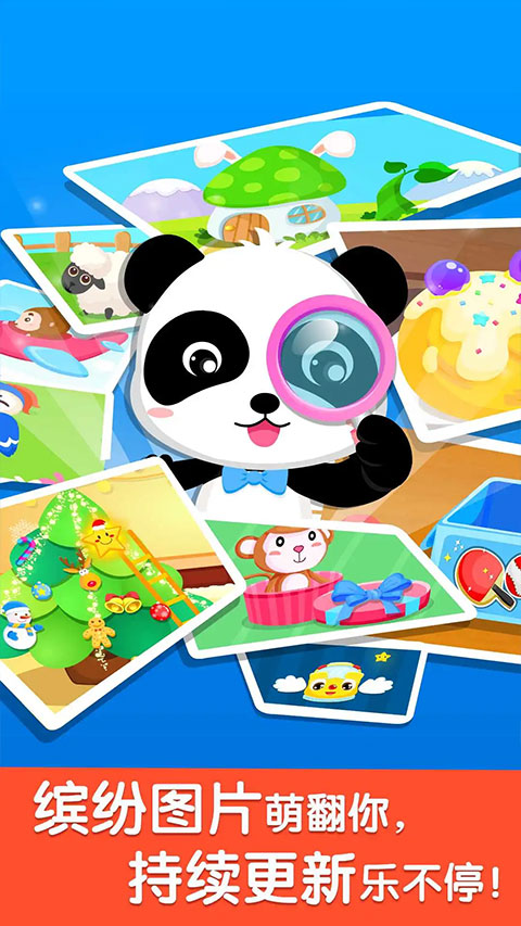 �������Ҳ���Ϸ�����ֻ���v9.89.99.00 �����°�