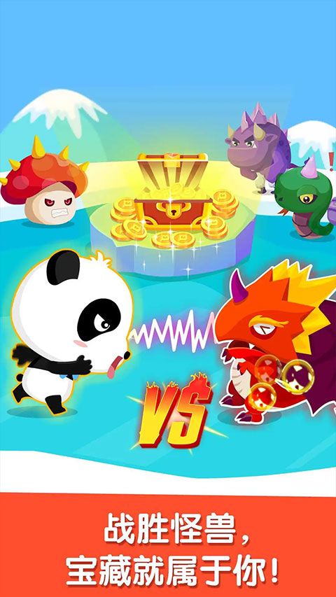 �������Ҳ���Ϸ�����ֻ���v9.89.99.00 �����°�