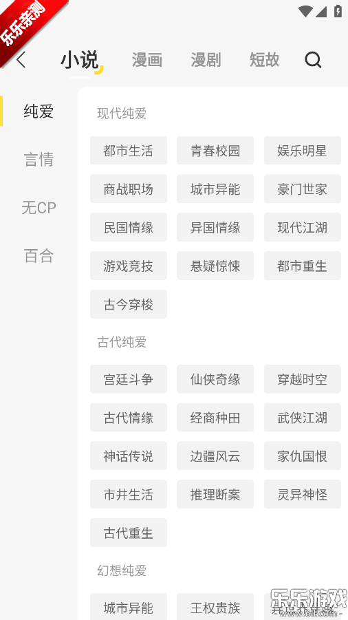 ���ļ��ٰ��������v1.0.1 �ֻ���