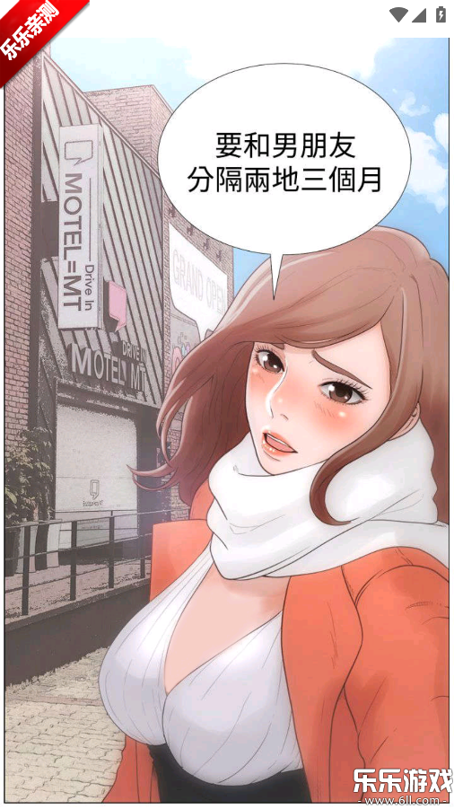 ���ļ��ٰ��������v1.0.1 �ֻ���