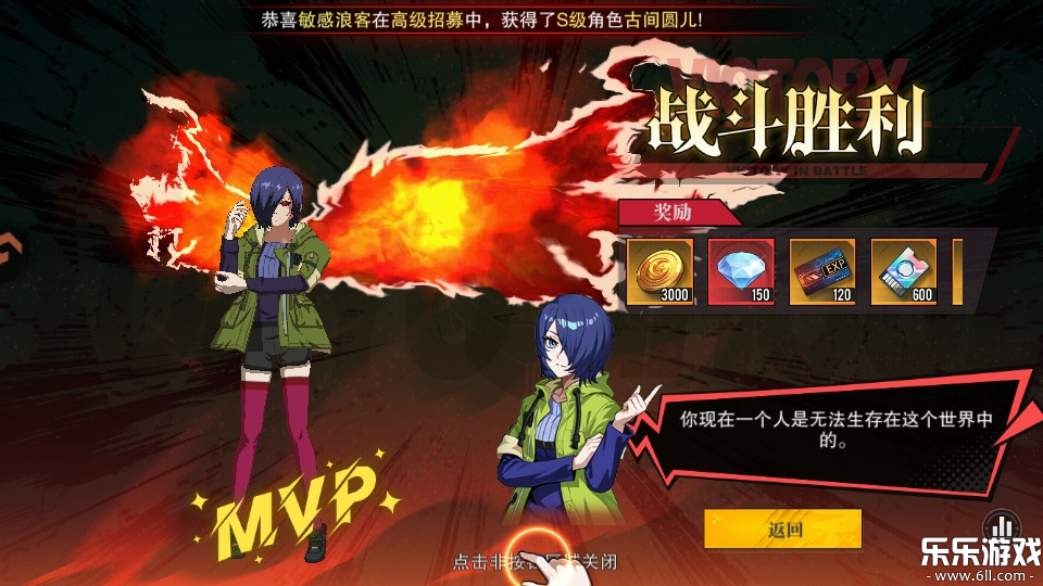 ��������֮ս��׿���°�����1.1.001 �ֻ���