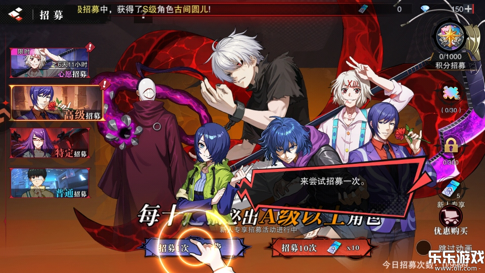 ��������֮ս��׿���°�����1.1.001 �ֻ���