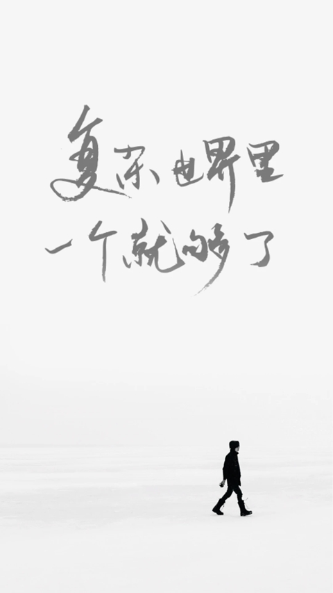 oneһ���͹���app�¾�����������v5.5.0 ���°�