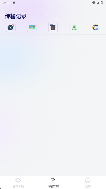 �ֻ���¡����app���°�����v1.5 ��׿��