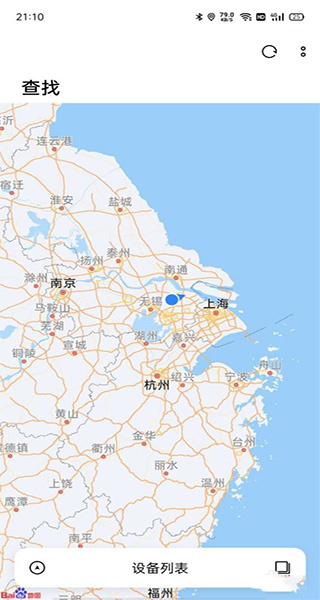 oppo�Ʒ������ذ�װ�ֻ���v10.6.7 ��׿��