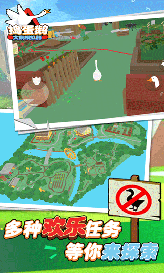 ���ģ�����ٷ���������v1.1.4 ��׿��