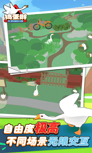 ���ģ�����ٷ���������v1.1.4 ��׿��