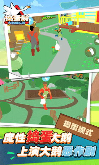 ���ģ�����ٷ���������v1.1.4 ��׿��