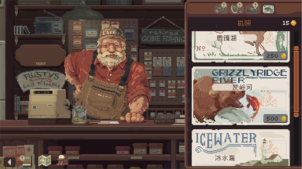 �׸ͷ����ֻ�������v17664 ���°�