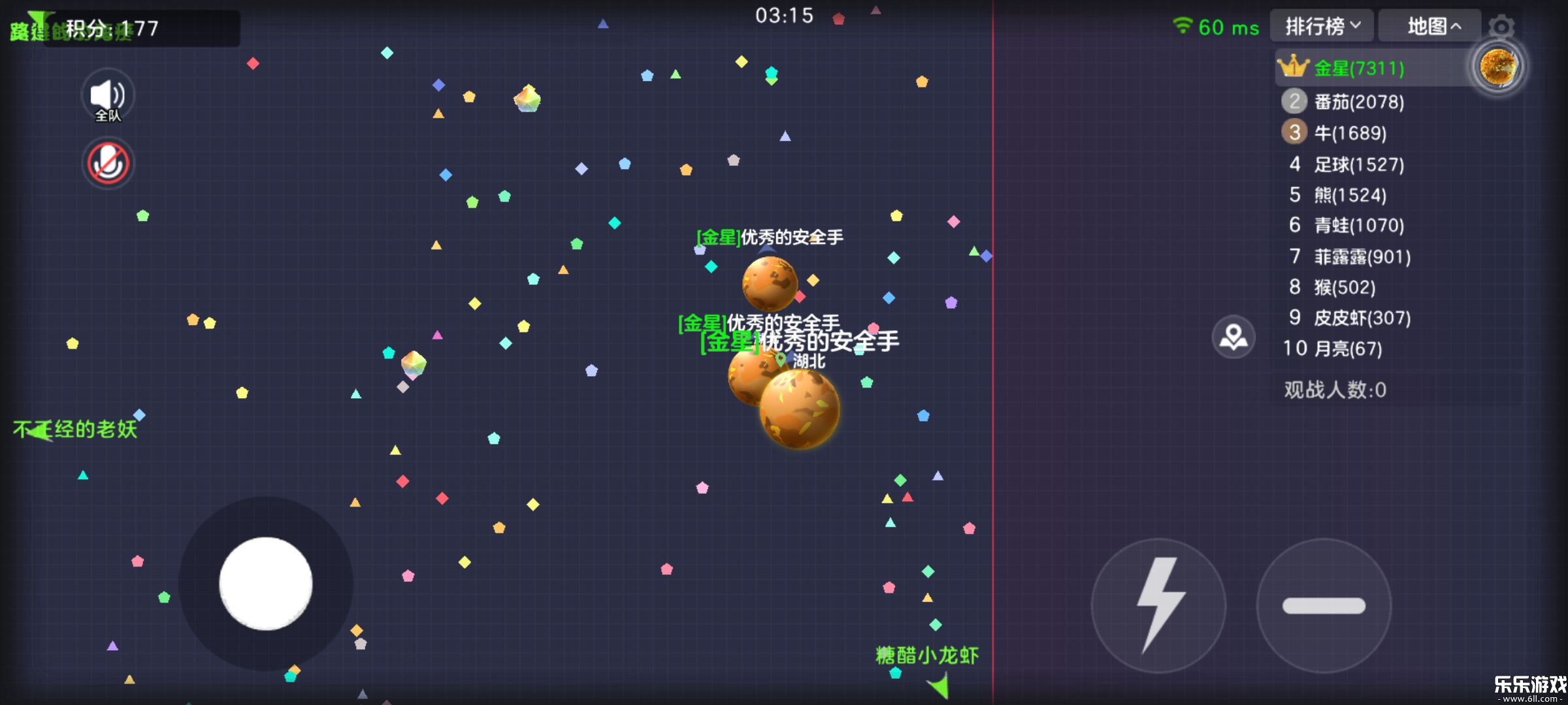 �������ս�������°�v19.6.3 ��׿��