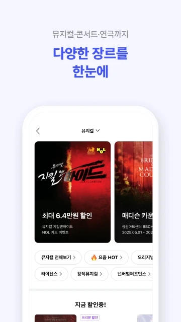 interparkglobal��׿�����عٷ������ͼ