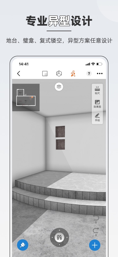 ֪����app���°����ؽ�ͼ