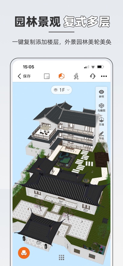 ֪����app���°����ؽ�ͼ