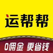 �˰��һ�app���°�����v6.44.0 ��׿��