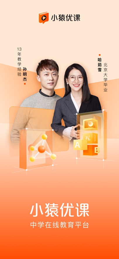 СԳ�ſ�app���°����ؽ�ͼ