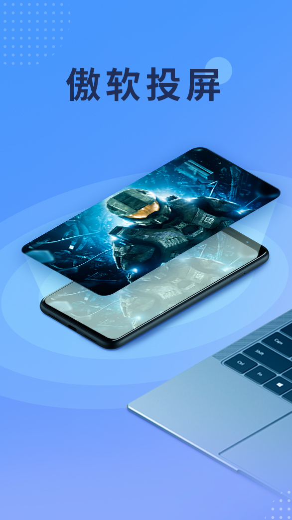 ����Ͷ��app�������°�v1.8.31 ��׿��