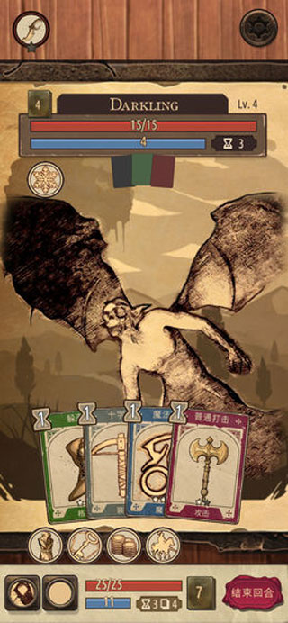 ħ��֮����Դ�ֻ�������(Spellsword Cards:Origins)v2.0 ��׿��