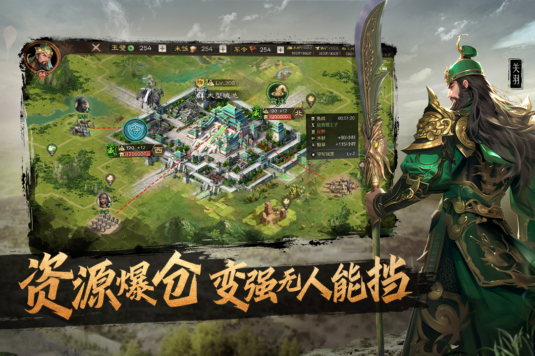 ���ı����Ϸ����v2.0 ��׿��