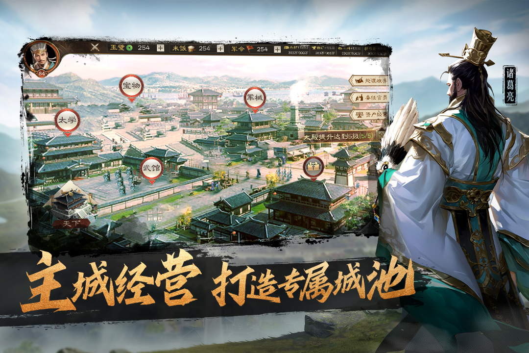 ���ı����Ϸ����v2.0 ��׿��