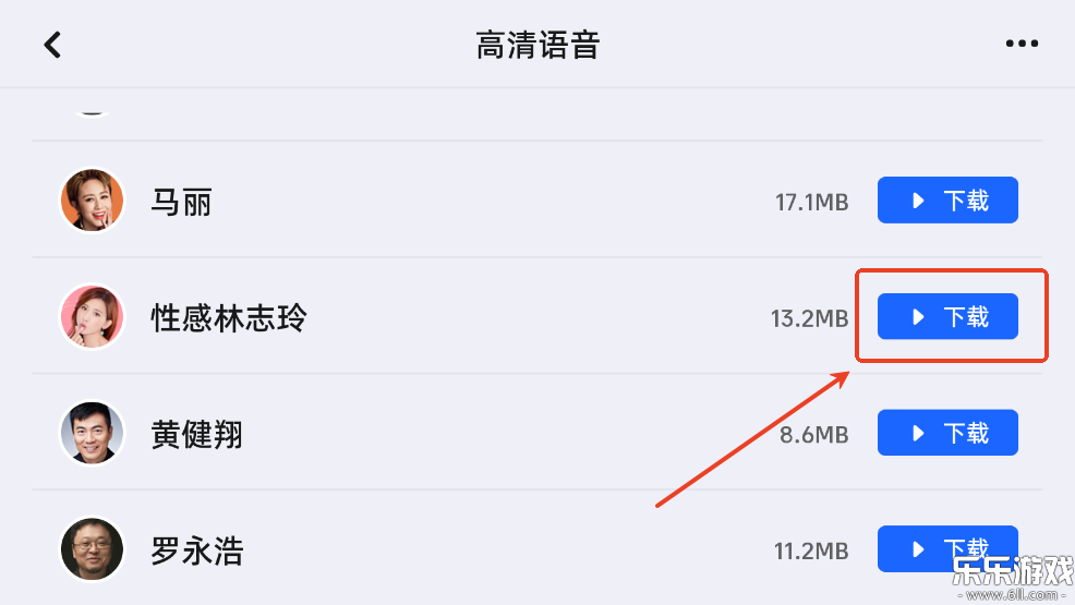 �ߵµ�ͼ���������°汾���ؽ�ͼ