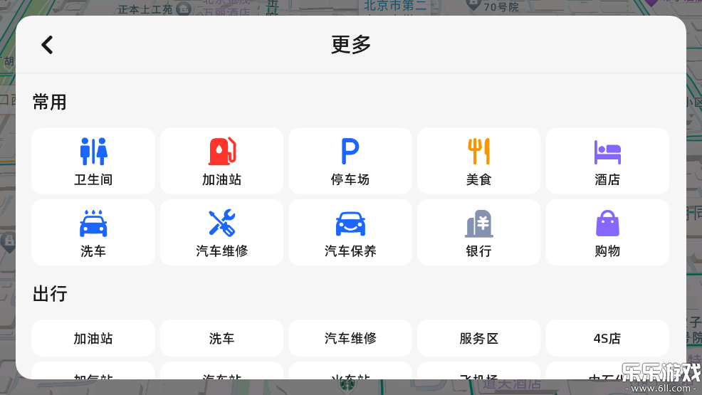 �ߵµ�ͼ���������°汾���ؽ�ͼ